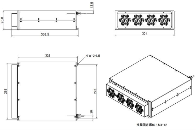 80W Color Laser 1064nm Mopa Fiber Laser Source High Quality Laser Marking Welding Cutting Machine Part