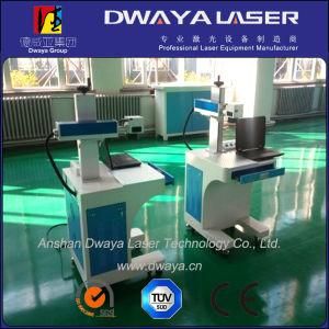 Powful Fisher Metal Fiber Laser Marking Machine