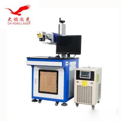 Low Price 3W 5W UV Laser Marking Machine for Glass Ceramics Jade Crystal Metal Plastic