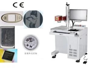 Nine Medical Apparatus Laser Marking/Medical Instrument Laser Marking Machine