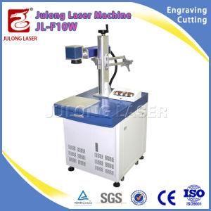 Fiber Laser Marking Machine with Max /Raycus Laser China Manufacturer for Steel, Dog TIG etc