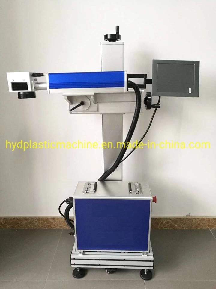 Fiber Laser Coding Machine for PVC Pipe