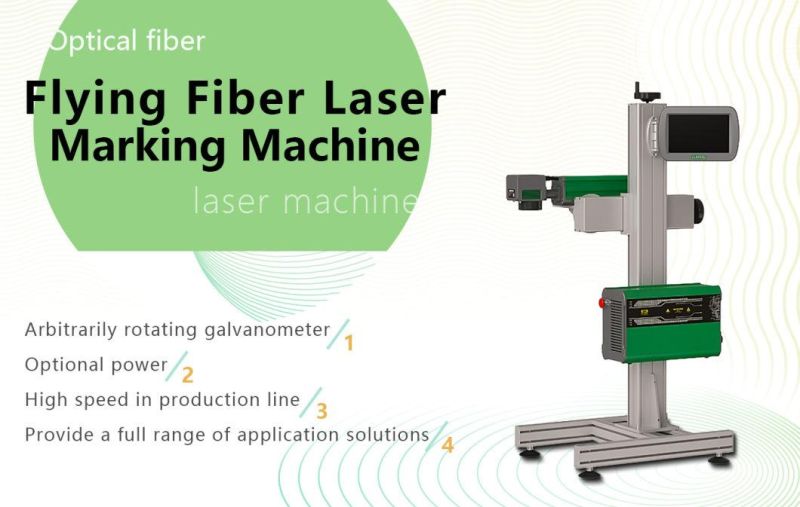High Precision Split Type Metal 20W/ 30W /50W Optional Flying Fiber Laser Marking Machine