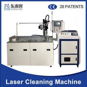 Air-Cooled Quality Assurance 2 Years Portable 100W 200W 300W Laser Rust Remover Machine Degumming for Rubber Mold Metal