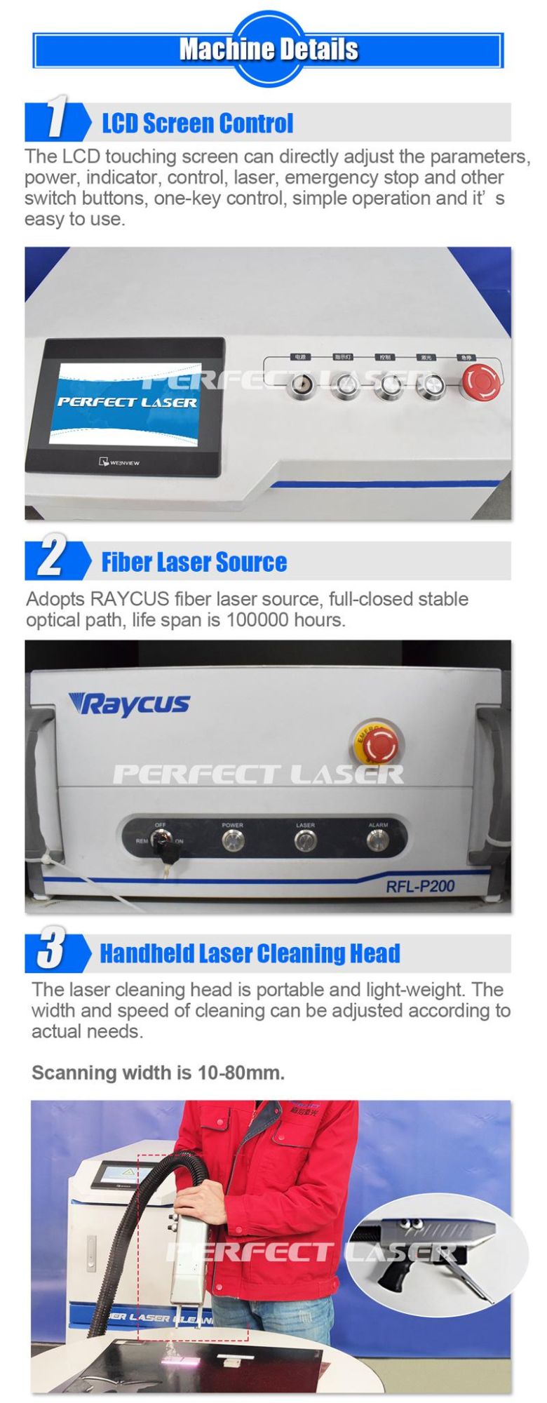 PE-200r Handheld 200W Fiber Laser Rust Removal Cleaning Machines