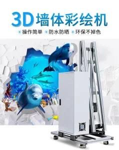 Indoor and Outdoor Decal High Quality 3D Stereo Wall Printer