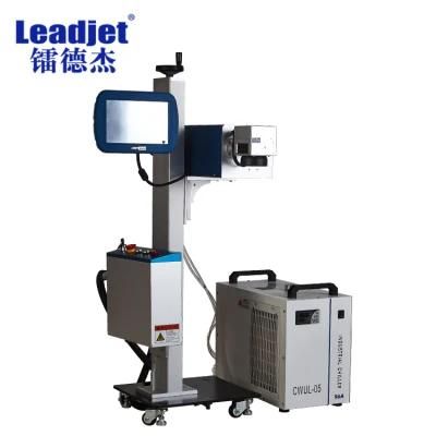 Laser UV Marking Machine Laser UV Printer Barcode Laser Printer