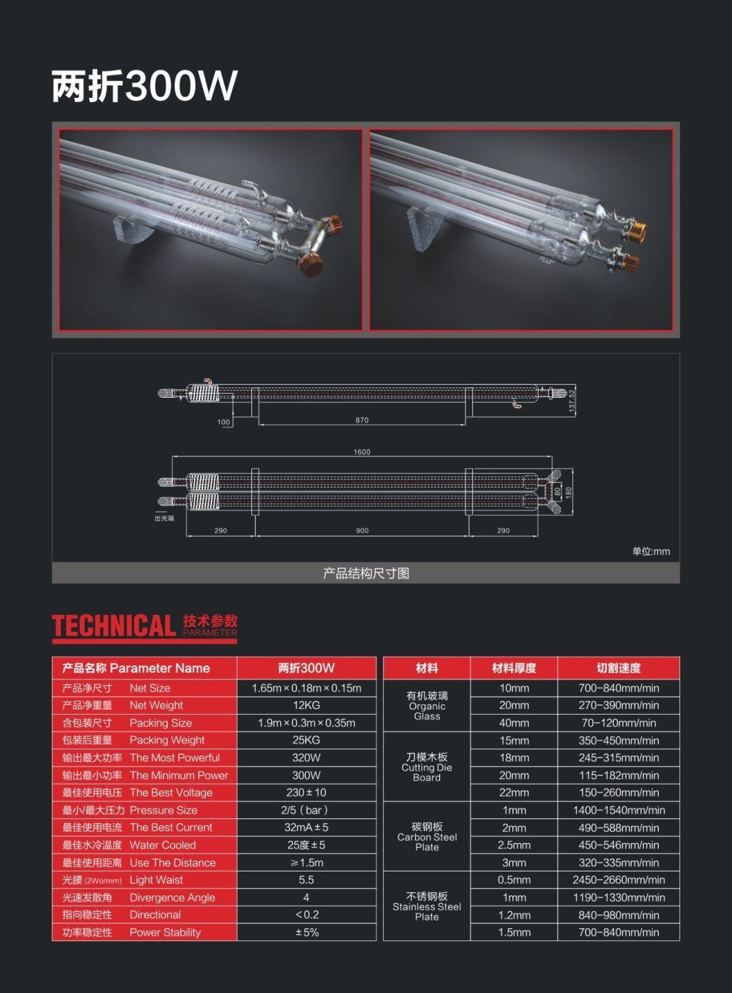 400W High Quality CO2 Laser Tube for Die Cutting Machine