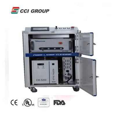 LC-200 Fiber Laser Cleaning Machine Metal Rust Oxide Painting Coating Graffiti Removal Laser Machine