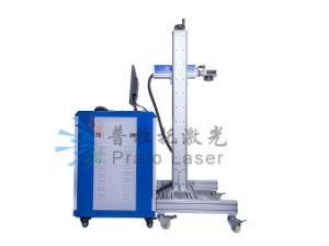 Hardware Metal Parts Fiber Laser Marking Machine