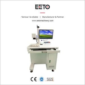 Fiber/CO2 Laser Marking Machine