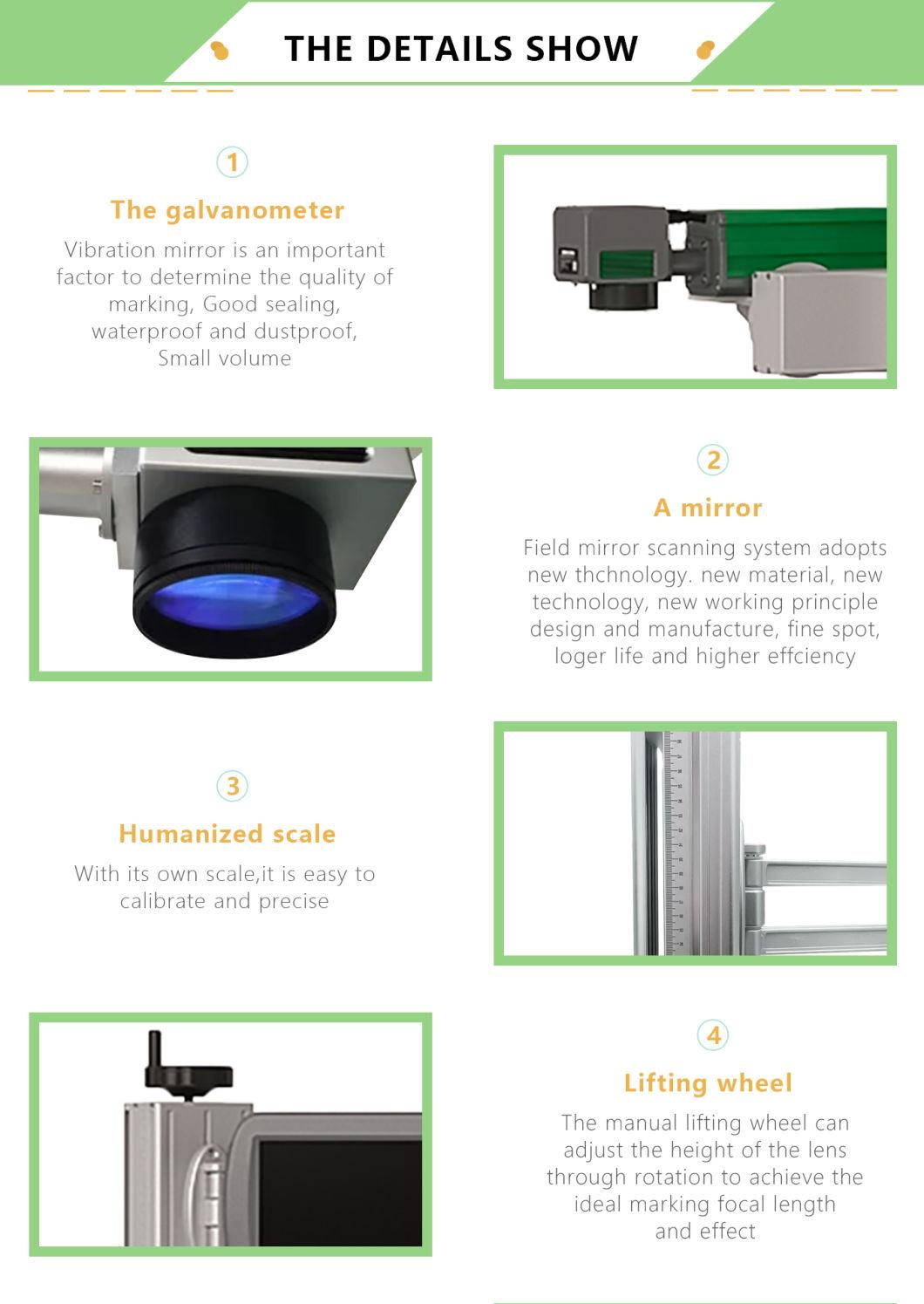 High-Speed Assembly Line Touch Screen Computer Integrated 20 Watt Flying Fiber Laser Marking Machine