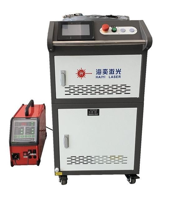 Haiyi Handheld Laser Welding/Cutting/Cleaning Machine for Metal CE FDA 1000W