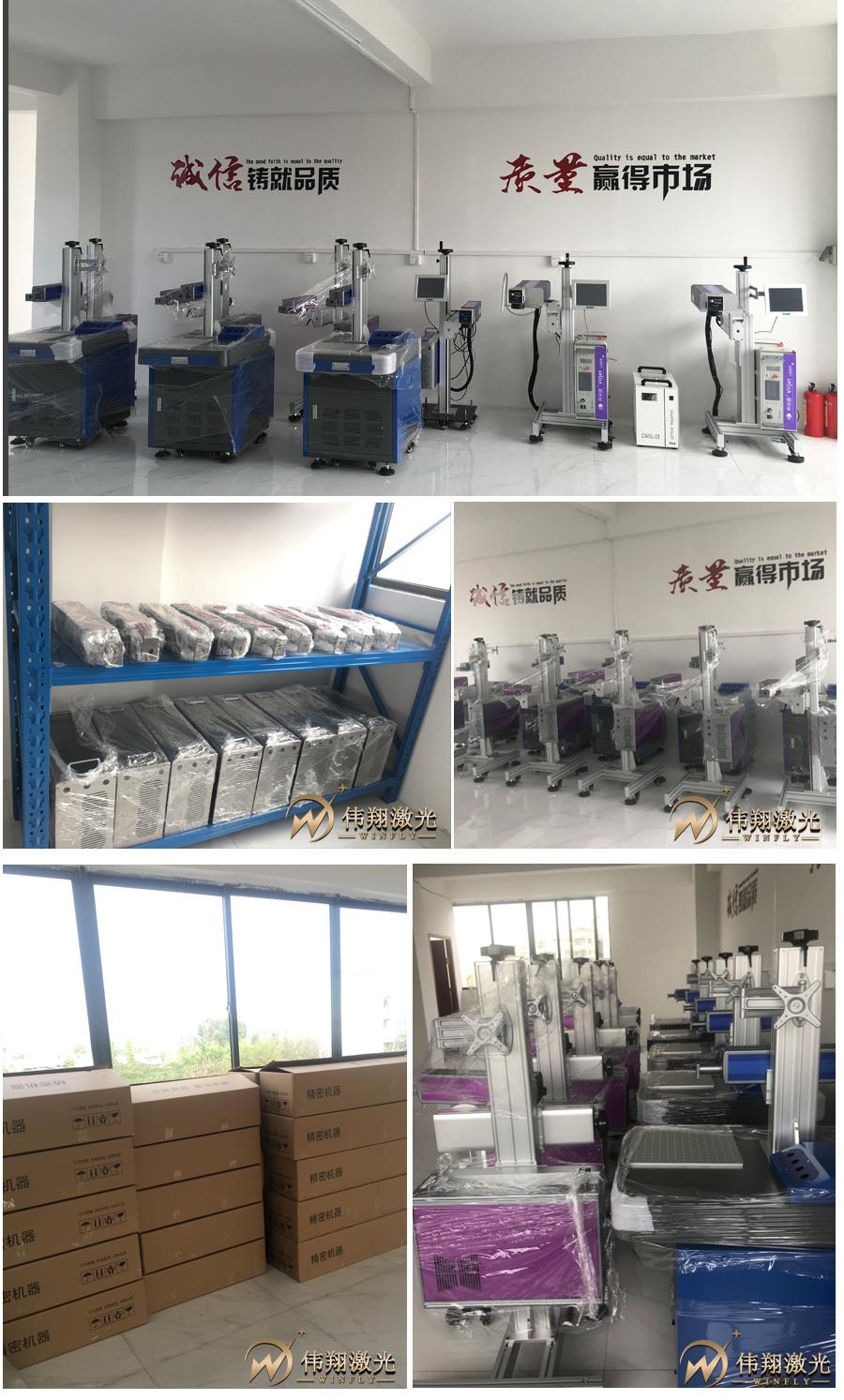 Laser Marking Machine 70W Laser Engraving Machine for Ceramics/Glass