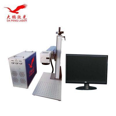 Portable Small Fiber Laser Marking Machine for Copper