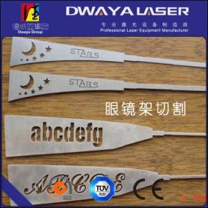 China CNC 500W 700W 1000W 1500W 2000W 3000W Fiber Laser Cutting Machine for Sheet Metal