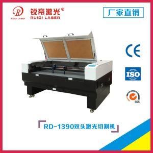 1390 80W 120W 150W Wood / Acrylic of 12 Years Manufacturer