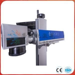 20W 30W 50W Hardware Fiber Laser Marking Machine