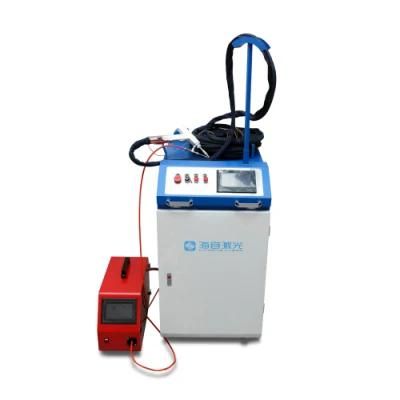 2000W Bwt Metal Sheet Brass Stainless Steel Portable Handheld Handy Fiber Laser Welding Machine