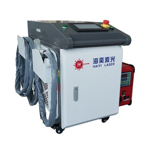 Haiyi Handheld Laser Welding/Cutting/Cleaning Machine for Metal CE FDA 1000W