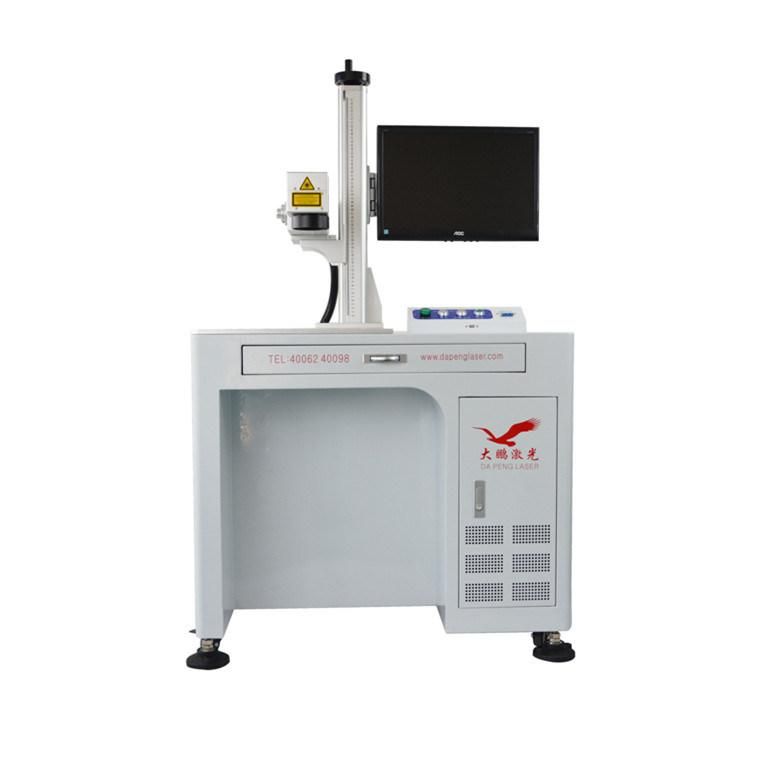 Small Portable Laser Marking Machine for Metal