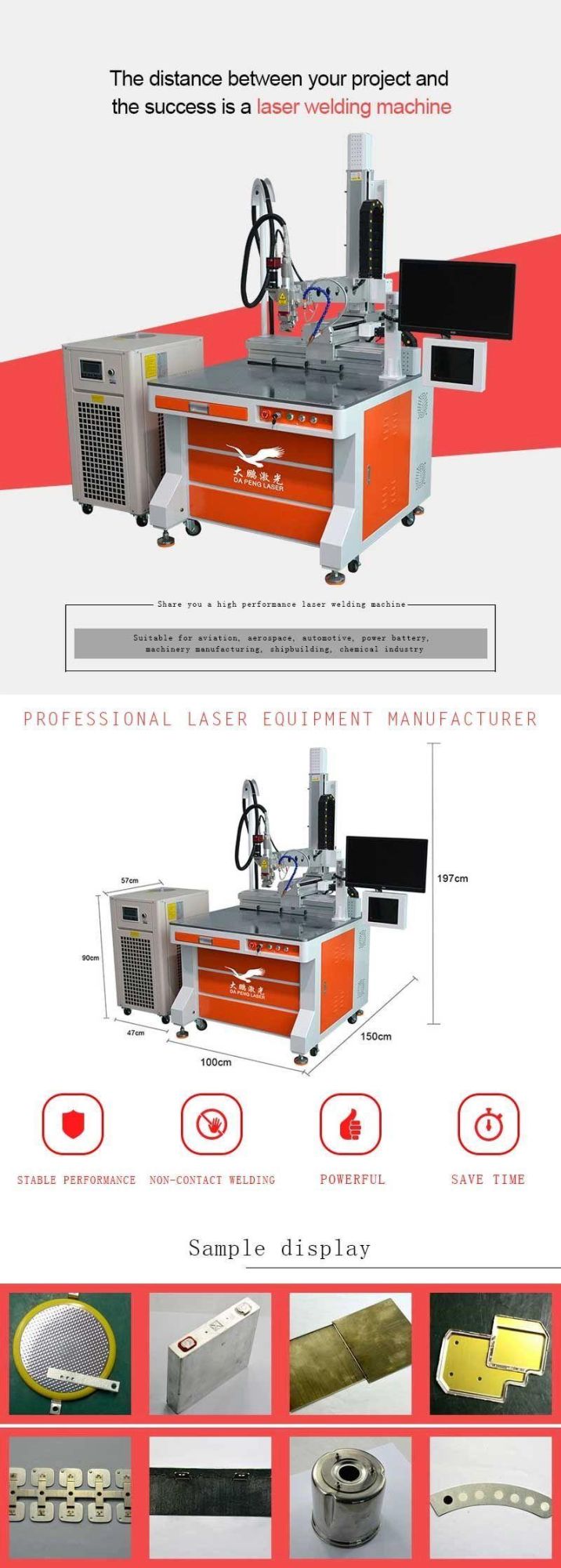 Auto Fiber Laser Welding Machine for Copper Aluminum Metal Sheet with 1000W 2000W 3000W Laser Source and Wobble Welding Head