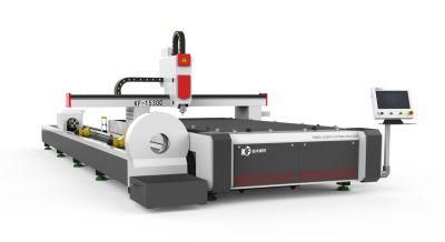 1530c Plate and Tube Combined Cutter Laser Cutting Machine