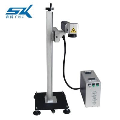 Portable Fiber Laser Marking Machine Feeding Belt Flying Laser Marker