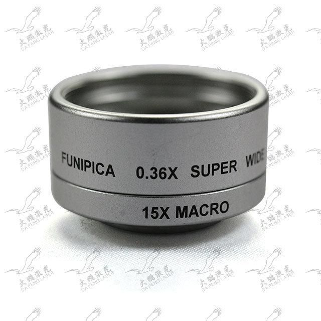 Dapeng 20W Mopa Laser Marking Machine Metal Laser Engraving Machine
