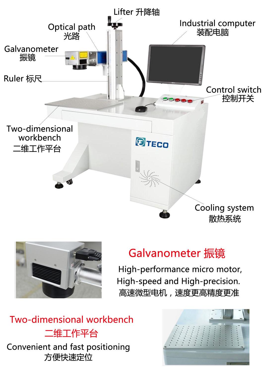 20W 30W Fiber Laser Marking Engraving CNC Machine