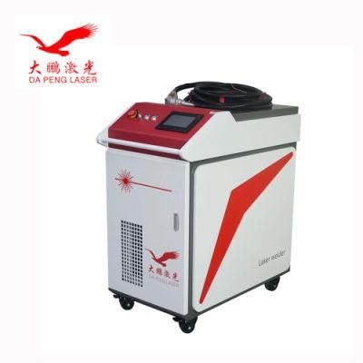 1kw 1.5kw 2kw Hand Held Handheld Fiber Laser Welding Machine Welder for 1-3mm Stainless Steel, Aluminum