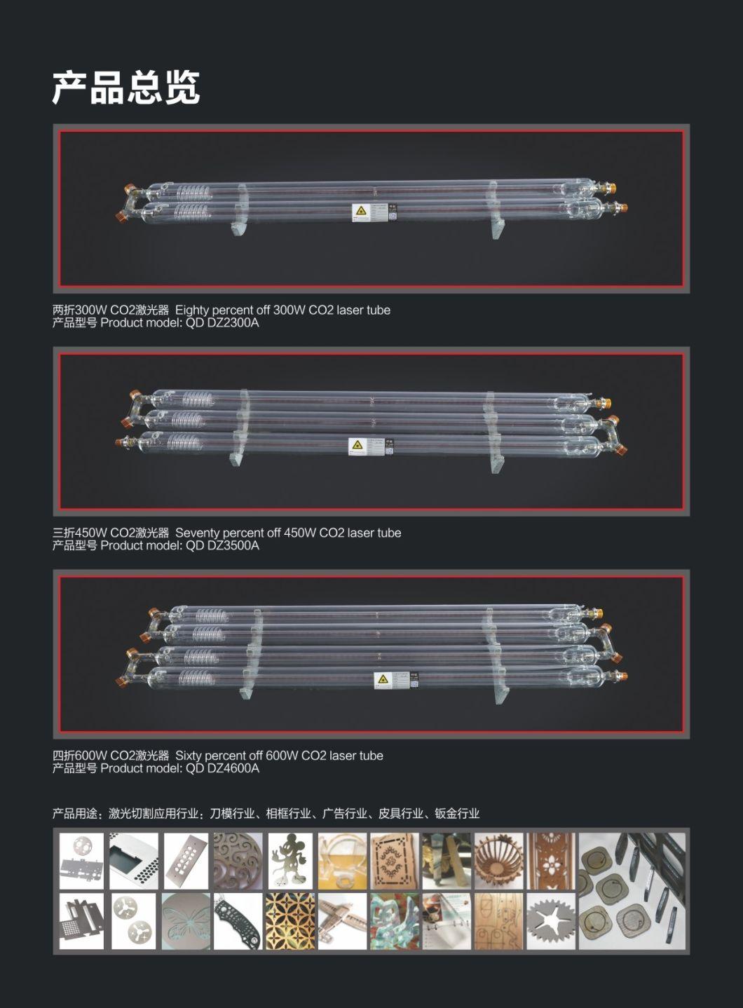 400W 600W Laser Tube for Tsd Laser Cutting Machine