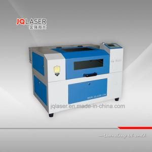 Mini Laser Engraving Machine Low Price High Quality