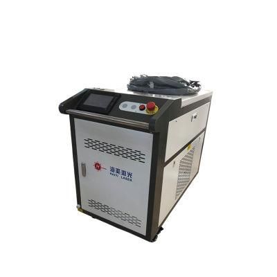 Laser Chiller Integrated Metal Laser Welding Machine