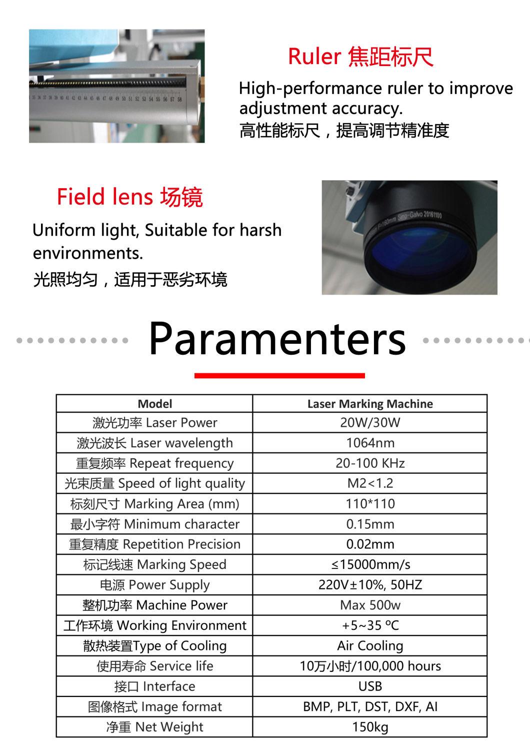 20W Fiber Laser Marking Machine/ Metal Laser Engraving Machine