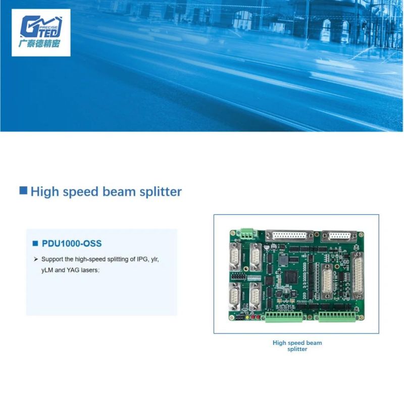 The Utility Model Relates to a Control System Integrating Light Splitting, Galvanometer and Laser Processing, Which Is Applied to Laser Welding