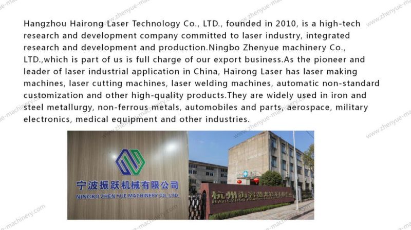 High Speed CO2 Laser Marking Machine Non-Metal