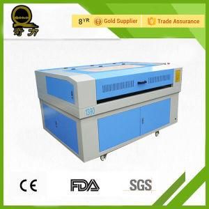 100W CO2 CNC Laser Cutting Router Machine