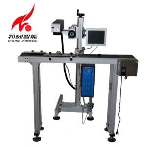 Distributor Price Wire Desktop Optical Laser Marking Engraving Coding Machine