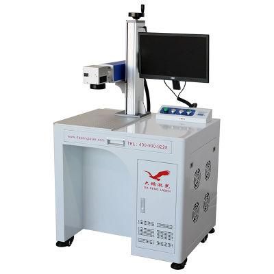 20W High Quality Full Automatic Fiber Laser Metal Marking Machine Price for Promotion