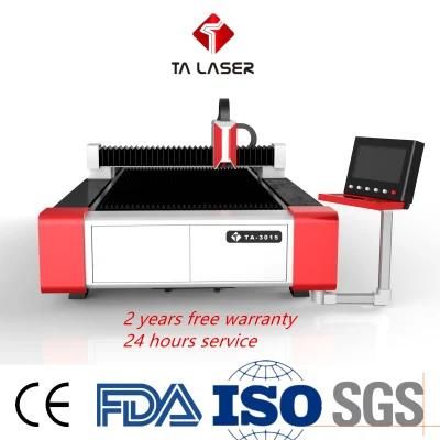 Fiber Laser Cutting Machine - Fiber Laser Cutter Factory