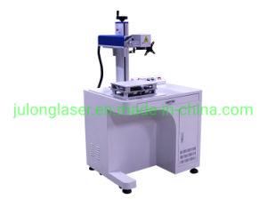 Laser Marking Application and Online Support After Warranty Service Fiber Laser Marking Machine