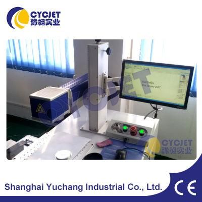 Cycjet Fiber Laser Printing Machine for Metal