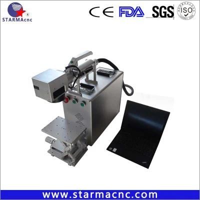 Portable Mini Fiber Laser Marking Machine