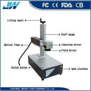 30W 50W Laser Marking Machine for Electric Meter Jewelry