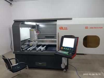 Fiber Laser Glass Cutting Machine