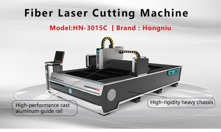 Economical and Practical Metal Fiber Laser Cutting Machine