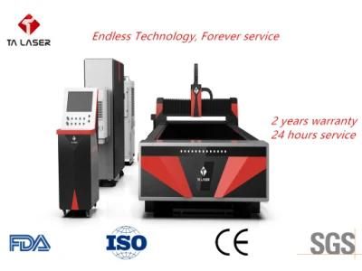 Fiber Laser Cutting Machine for Car Brake