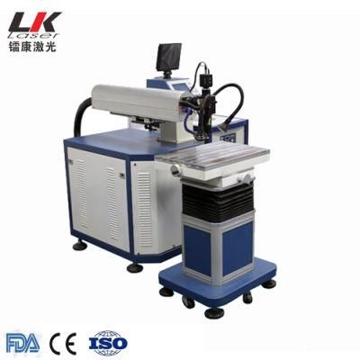 Mould Repair Laser Welding Machine Price