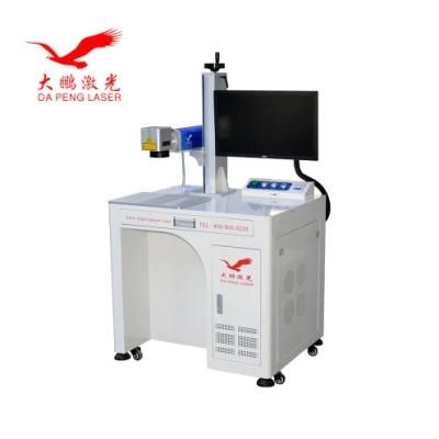 Mirror Stainless Steel White Marking by Ylp Fb FC 20W 30W 50W Fiber Laser Marking Engraving Machine